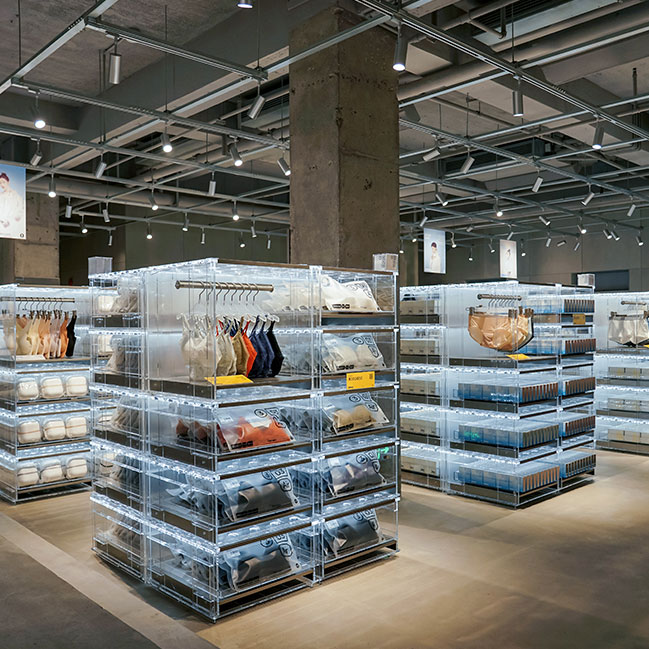 蕉內(nèi)武漢天地店