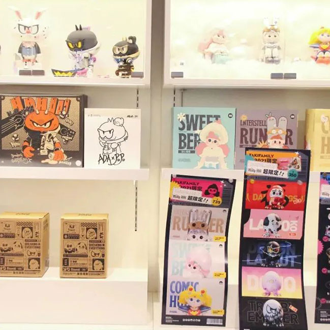 TAKILUCKY上海來福士店